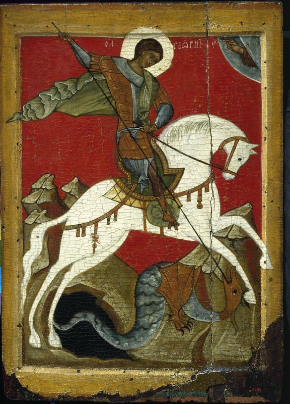 «Чудо Георгия о Змие». Новгородская икона, конец XIV в.
